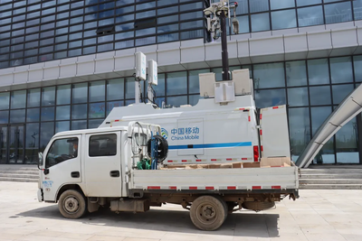 察哈尔右翼后旗人民政府推动国内通信设施服务业务发展，助力乡村振兴与数字化建设