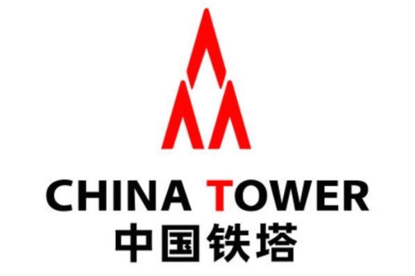 通信铁塔基础设施服务,大形势内分布系统建设维护和运营为主营业务的