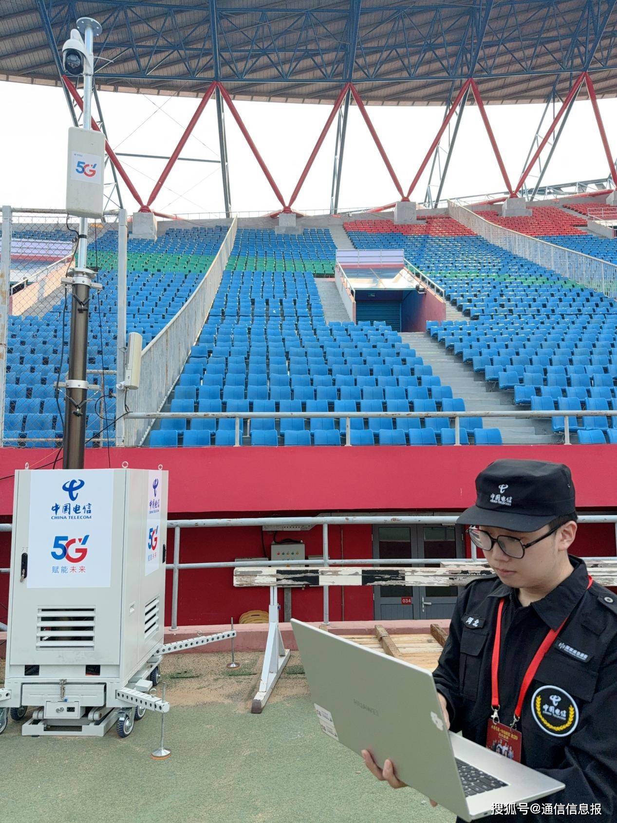 持续提升网络质量和服务水平 中国电信提供优质可靠的通信保障