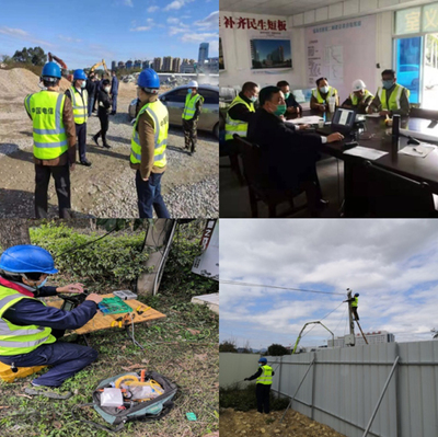 中国通信企业协会信息通信行业抗击疫情信息简报第1期 国内通信设施服务业务助力疫情防控