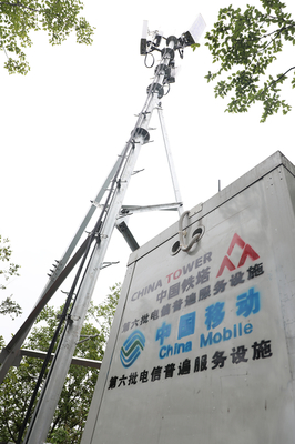 电信普遍服务助力脱贫攻坚 工信部、财政部赴贵州调研采访